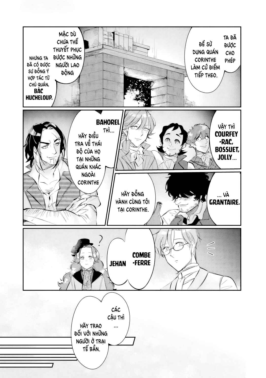 Les Misérables yori: L'Heure Bleue no Tomora e Chapter 4 - Page 8