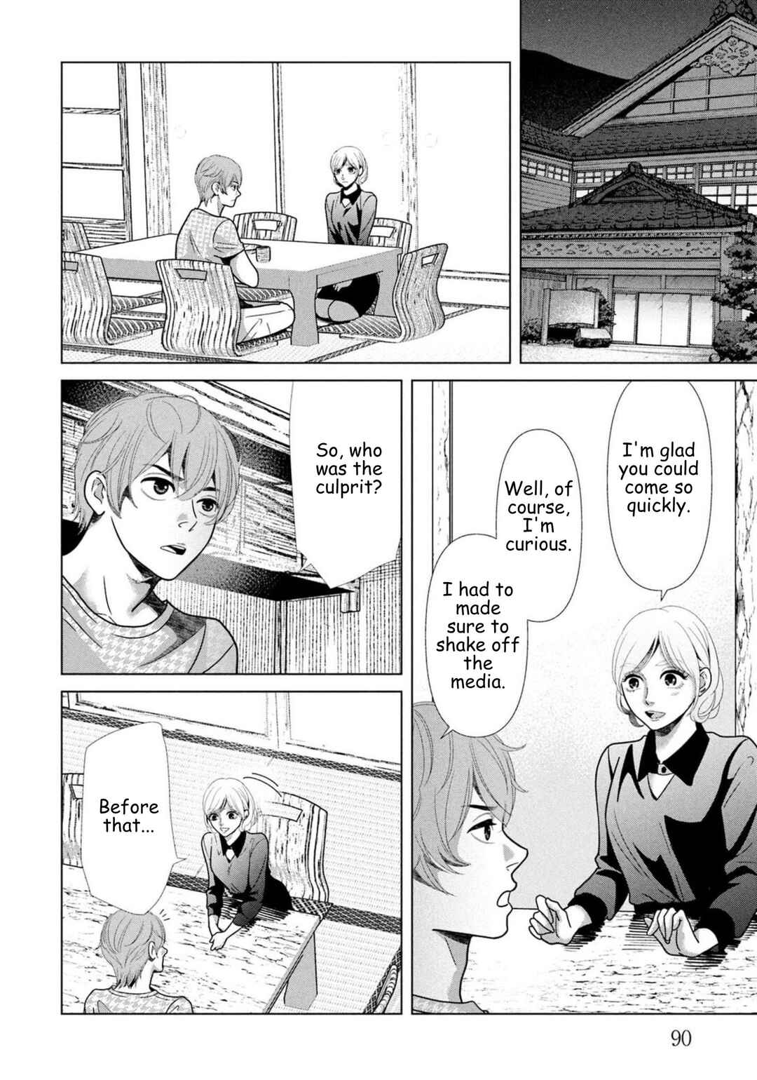 Replica - Moto Tsuma no Fukushuu Chapter 96 - Page 12