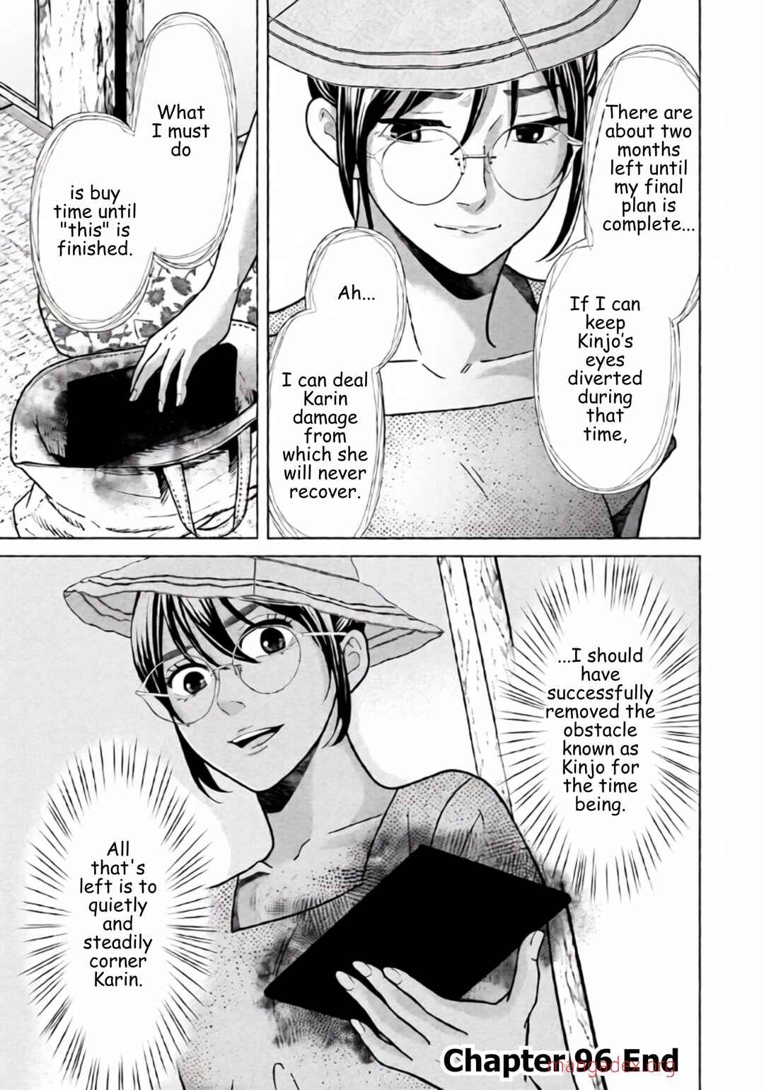 Replica - Moto Tsuma no Fukushuu Chapter 96 - Page 19