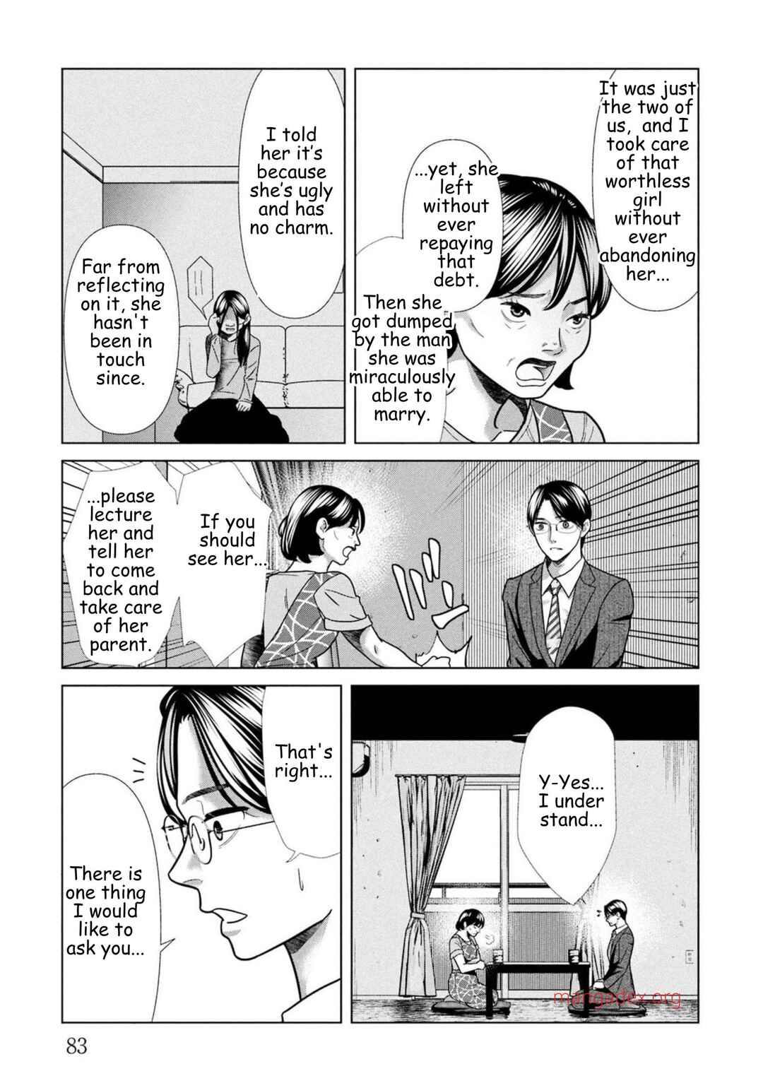 Replica - Moto Tsuma no Fukushuu Chapter 96 - Page 5