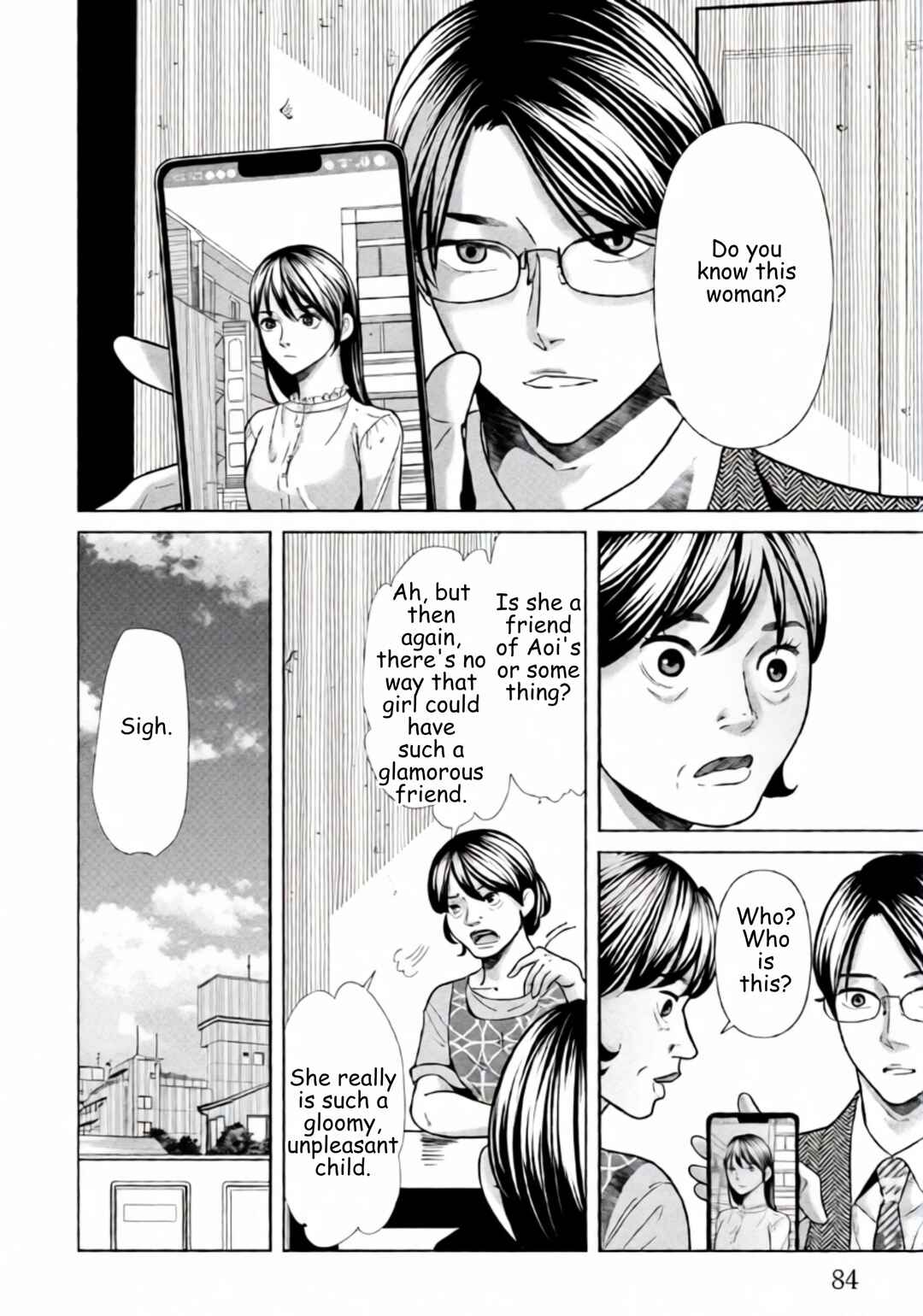 Replica - Moto Tsuma no Fukushuu Chapter 96 - Page 6
