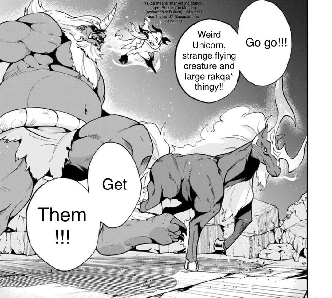 Fate/Grand Order -Epic of Remnant- Pseudo-Singularity II: Subterranean World of Folklore, Agartha - Women of Agartha Chapter 33 - Page 11