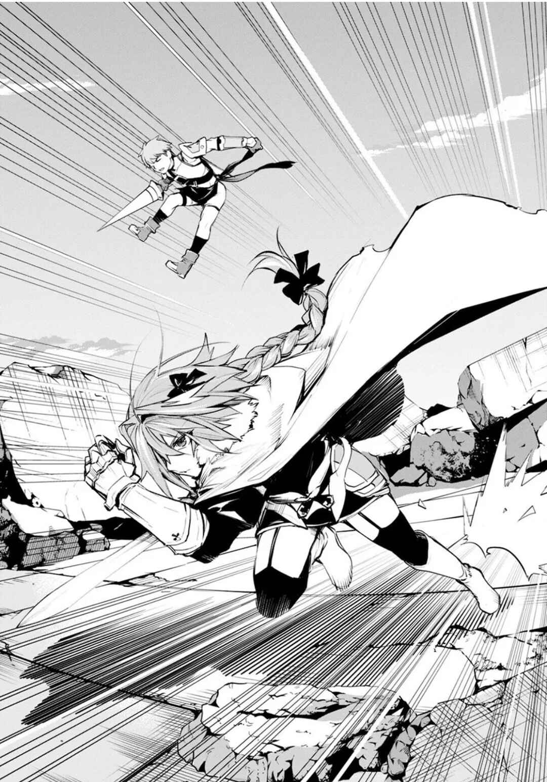 Fate/Grand Order -Epic of Remnant- Pseudo-Singularity II: Subterranean World of Folklore, Agartha - Women of Agartha Chapter 33 - Page 13