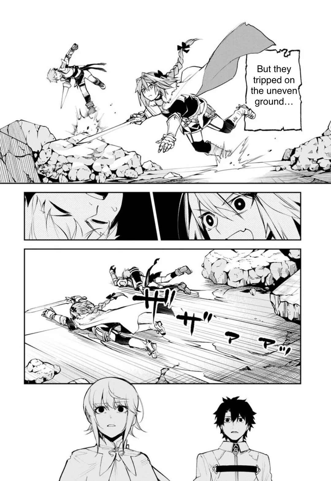 Fate/Grand Order -Epic of Remnant- Pseudo-Singularity II: Subterranean World of Folklore, Agartha - Women of Agartha Chapter 33 - Page 15