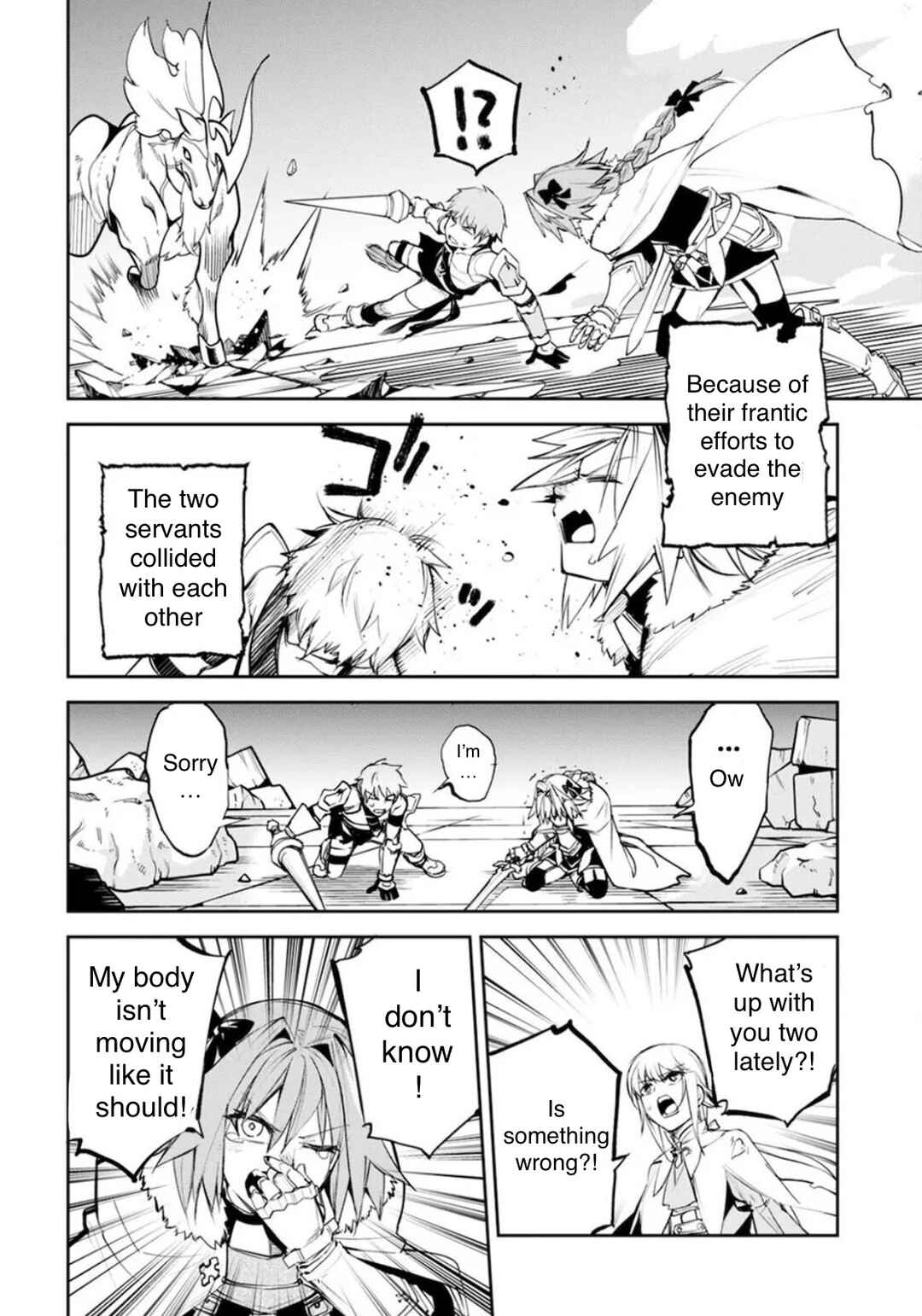 Fate/Grand Order -Epic of Remnant- Pseudo-Singularity II: Subterranean World of Folklore, Agartha - Women of Agartha Chapter 33 - Page 17
