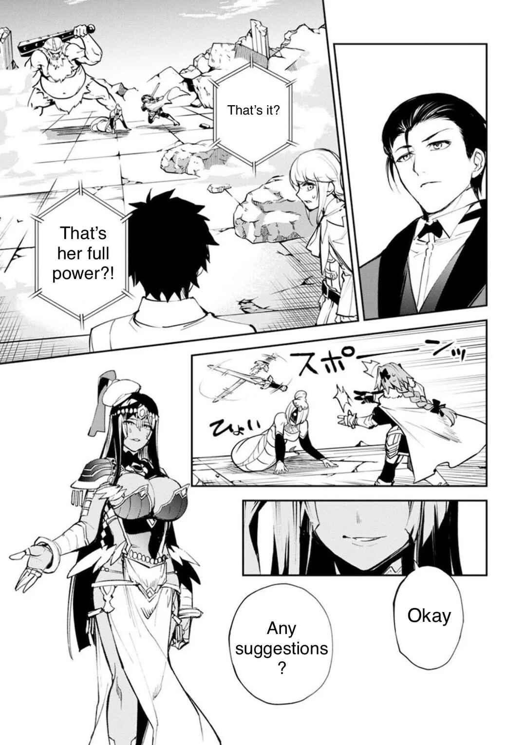 Fate/Grand Order -Epic of Remnant- Pseudo-Singularity II: Subterranean World of Folklore, Agartha - Women of Agartha Chapter 33 - Page 18