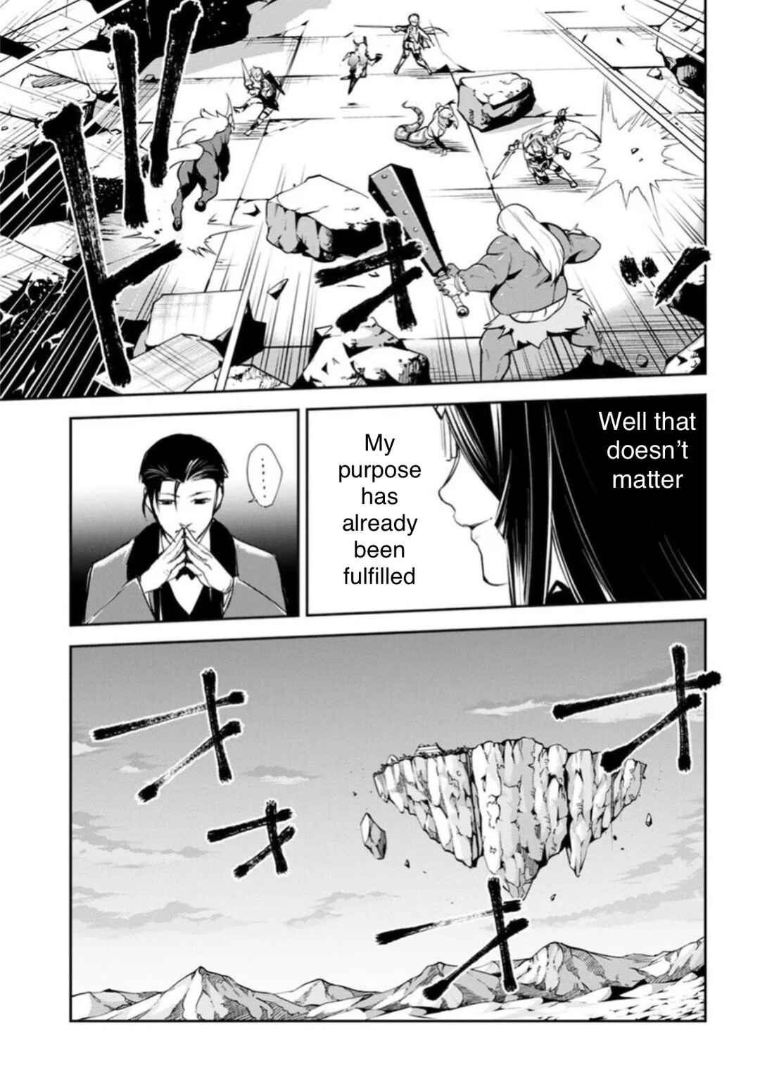 Fate/Grand Order -Epic of Remnant- Pseudo-Singularity II: Subterranean World of Folklore, Agartha - Women of Agartha Chapter 33 - Page 22