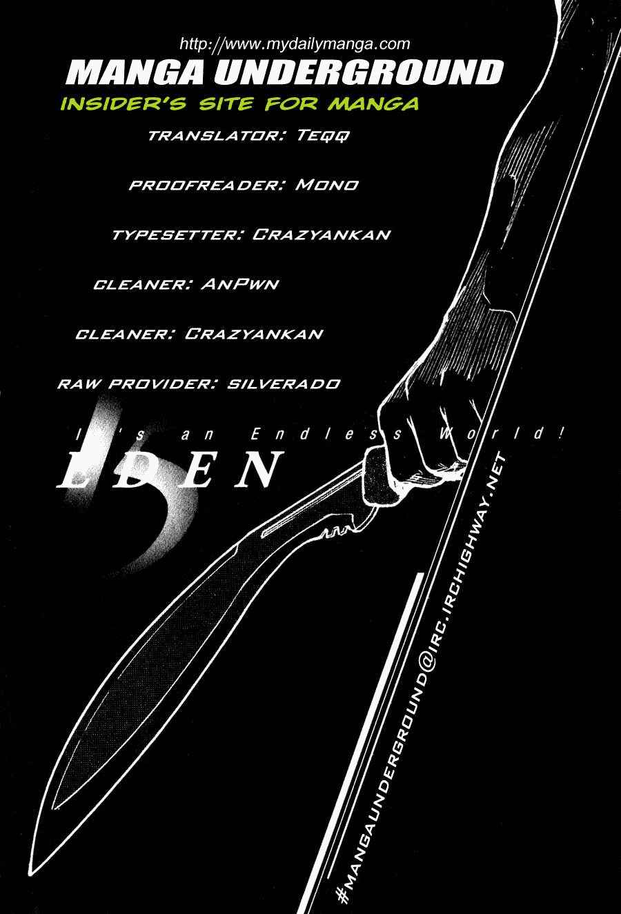 Eden: It's an Endless World! Chapter 110 - Page 34