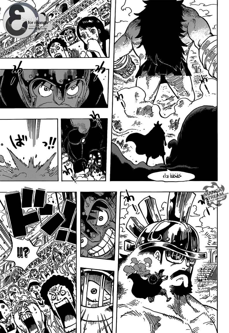 One Piece Chapter 714 - Page 17
