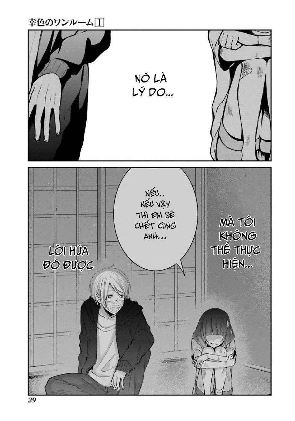 Sachiiro no One Room Chapter 1 - Page 29