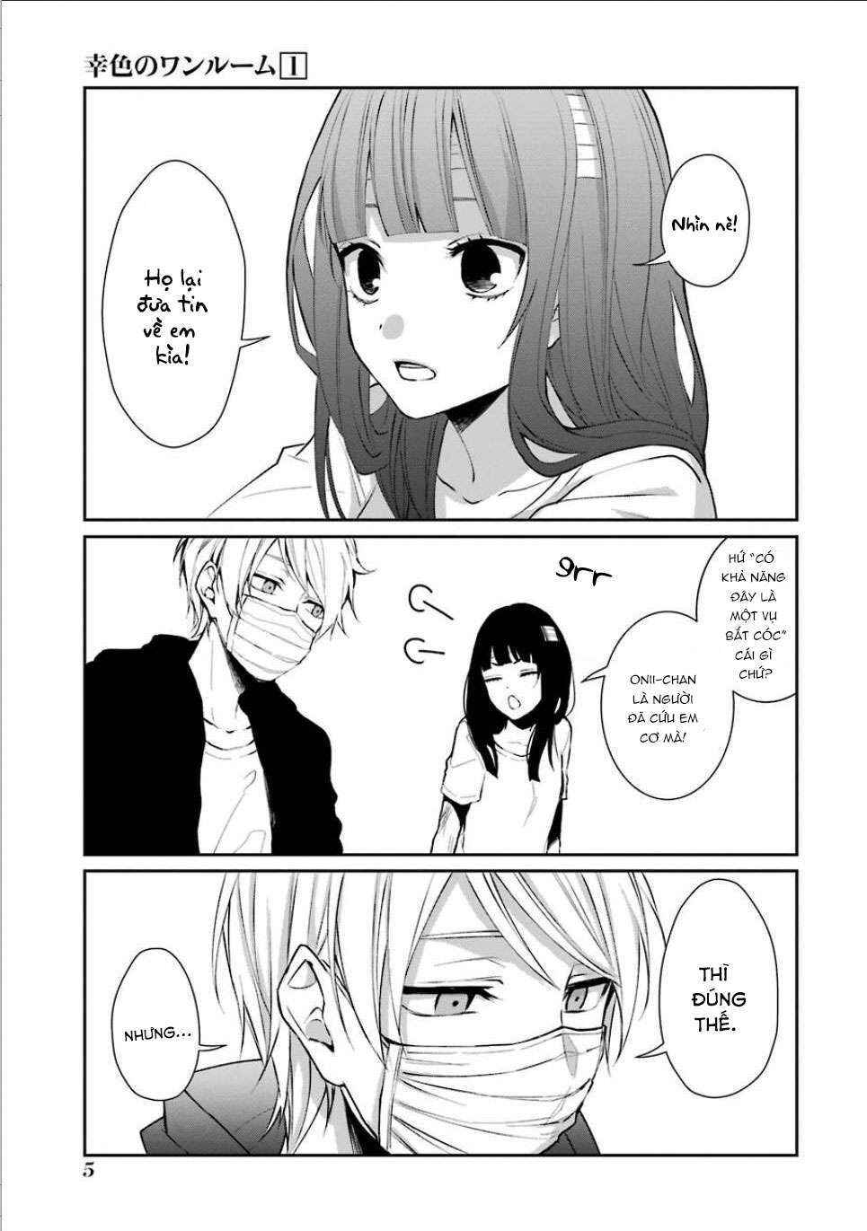 Sachiiro no One Room Chapter 1 - Page 5