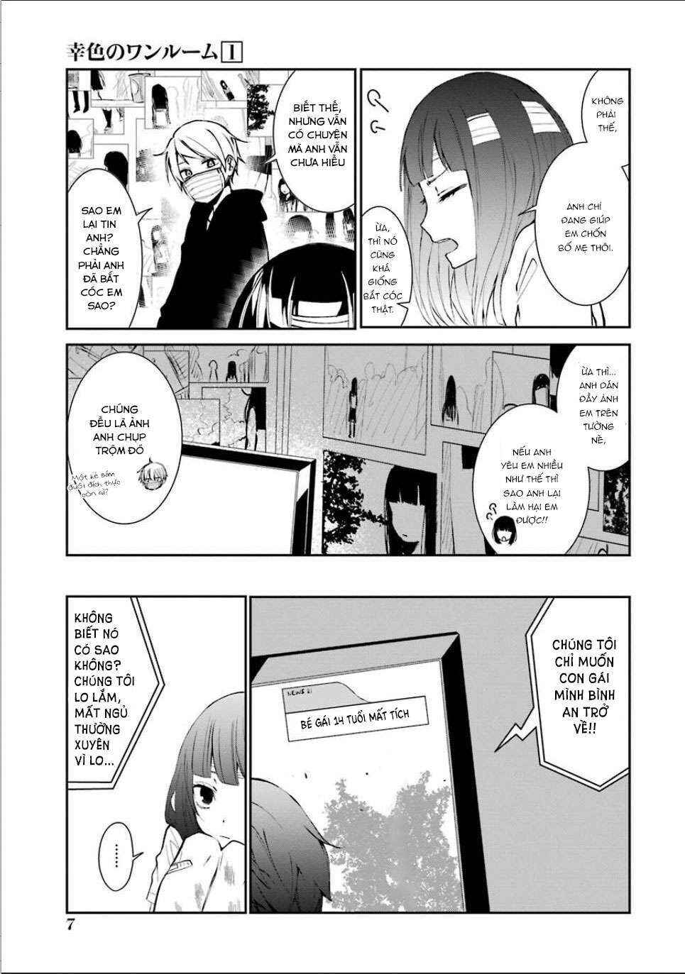Sachiiro no One Room Chapter 1 - Page 7