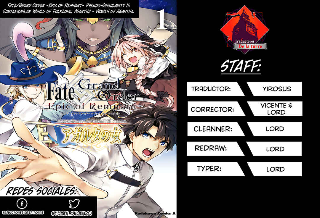 Fate/Grand Order -Epic of Remnant- Pseudo-Singularity II: Subterranean World of Folklore, Agartha - Women of Agartha Chapter 1 - Page 1