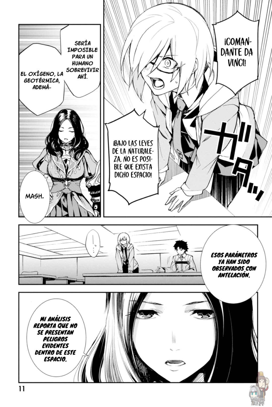 Fate/Grand Order -Epic of Remnant- Pseudo-Singularity II: Subterranean World of Folklore, Agartha - Women of Agartha Chapter 1 - Page 13
