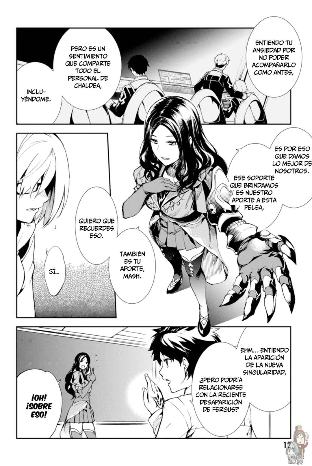 Fate/Grand Order -Epic of Remnant- Pseudo-Singularity II: Subterranean World of Folklore, Agartha - Women of Agartha Chapter 1 - Page 14
