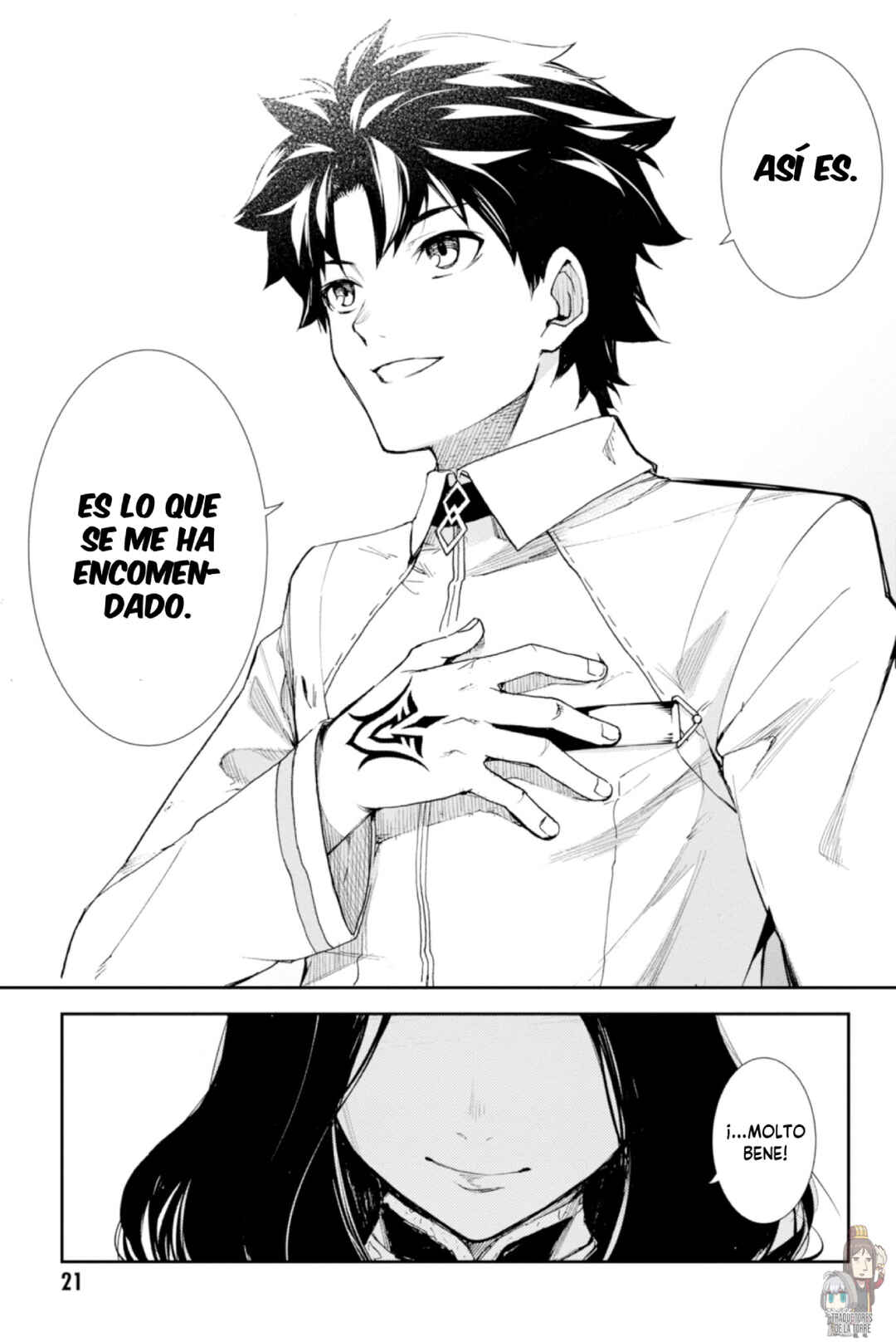 Fate/Grand Order -Epic of Remnant- Pseudo-Singularity II: Subterranean World of Folklore, Agartha - Women of Agartha Chapter 1 - Page 23