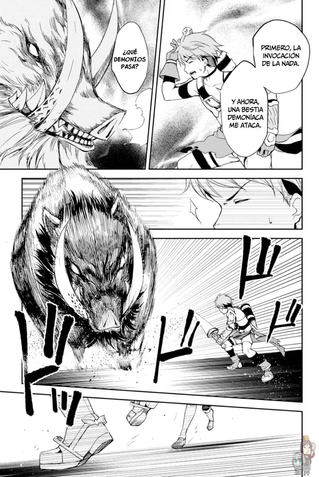 Fate/Grand Order -Epic of Remnant- Pseudo-Singularity II: Subterranean World of Folklore, Agartha - Women of Agartha Chapter 1 - Page 33