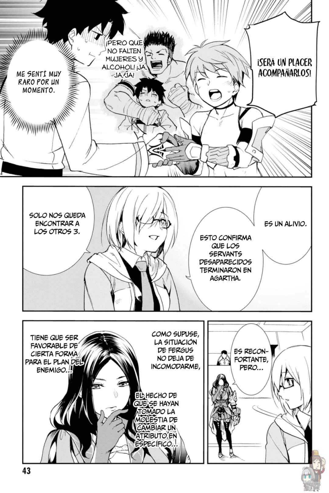 Fate/Grand Order -Epic of Remnant- Pseudo-Singularity II: Subterranean World of Folklore, Agartha - Women of Agartha Chapter 1 - Page 43