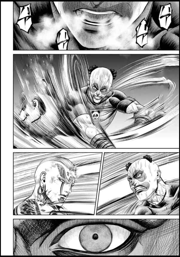 Tokyo Duel Chapter 39 - Page 12