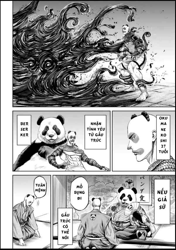 Tokyo Duel Chapter 39 - Page 16