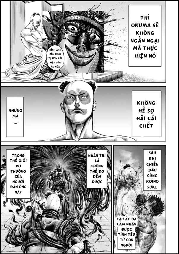 Tokyo Duel Chapter 39 - Page 17