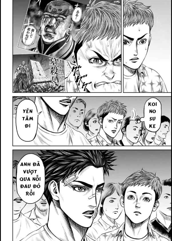 Tokyo Duel Chapter 39 - Page 2