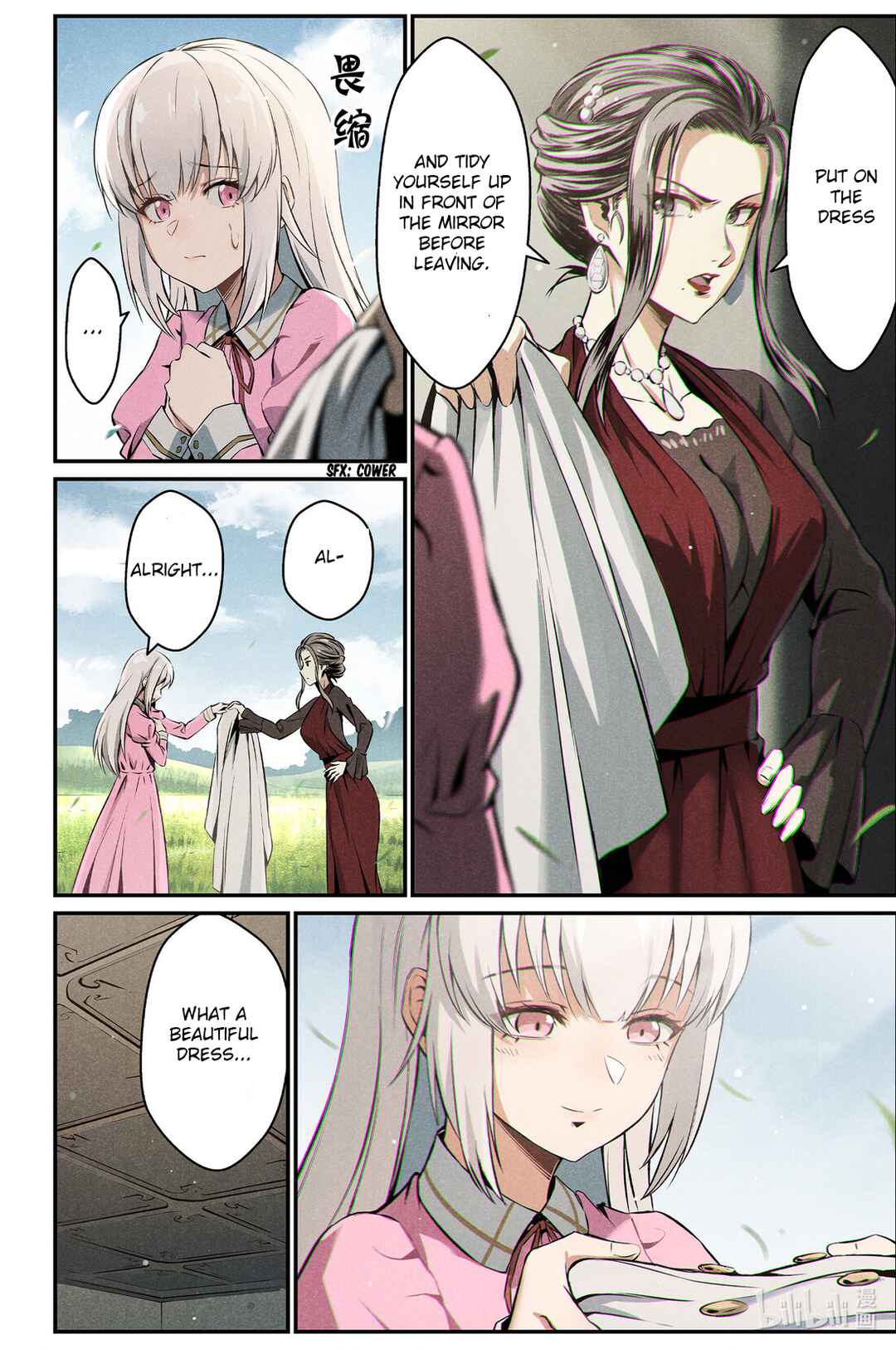 Punishing Gray Raven: Interlude Chapter 11 - Page 16