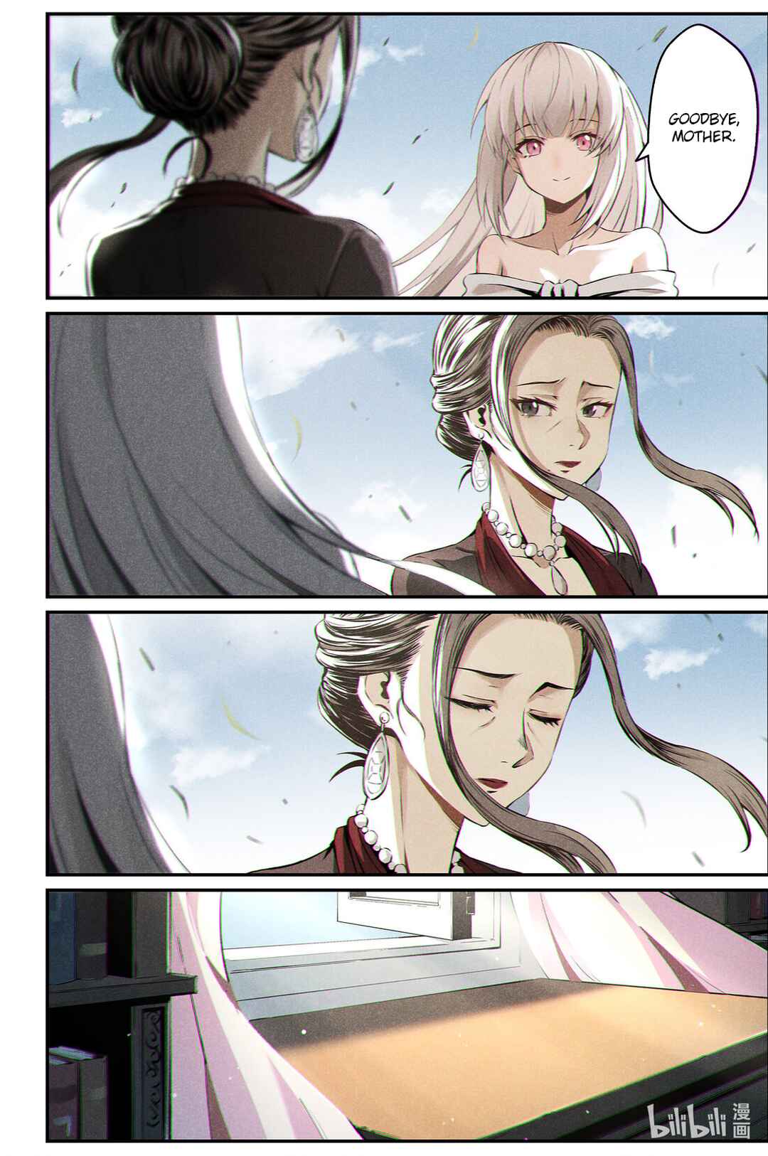 Punishing Gray Raven: Interlude Chapter 11 - Page 20