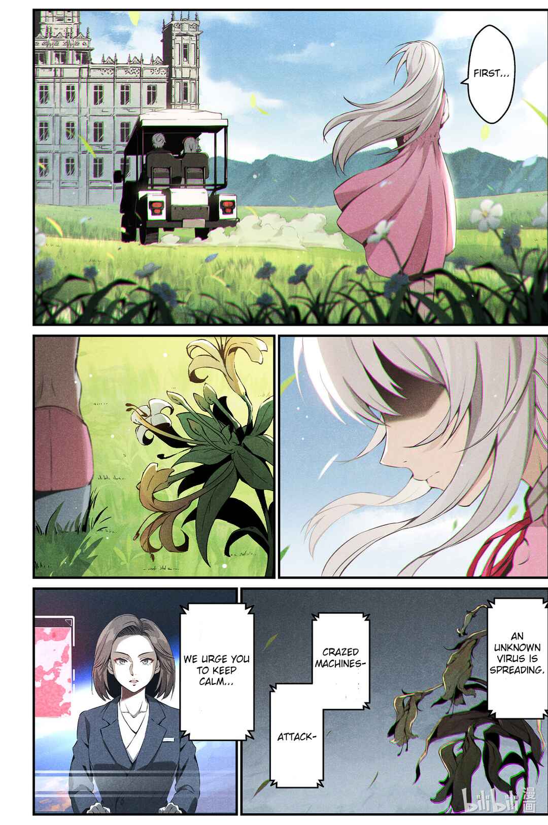 Punishing Gray Raven: Interlude Chapter 11 - Page 4