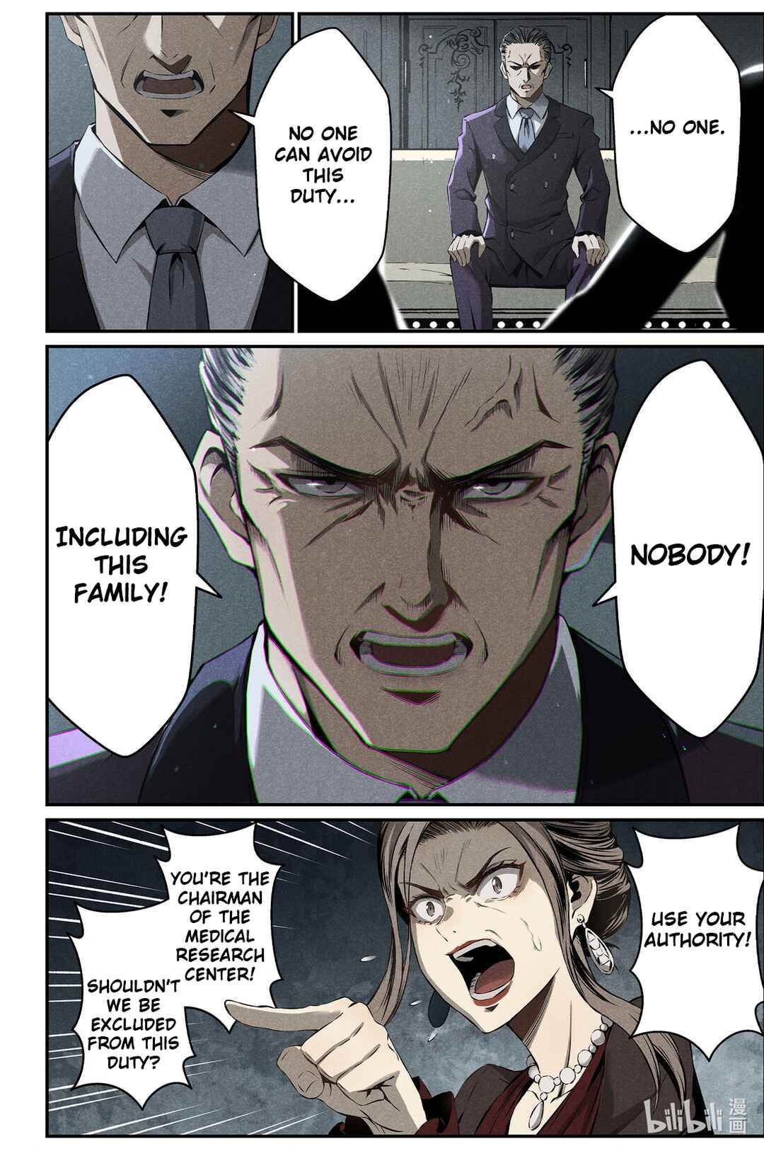 Punishing Gray Raven: Interlude Chapter 11 - Page 6