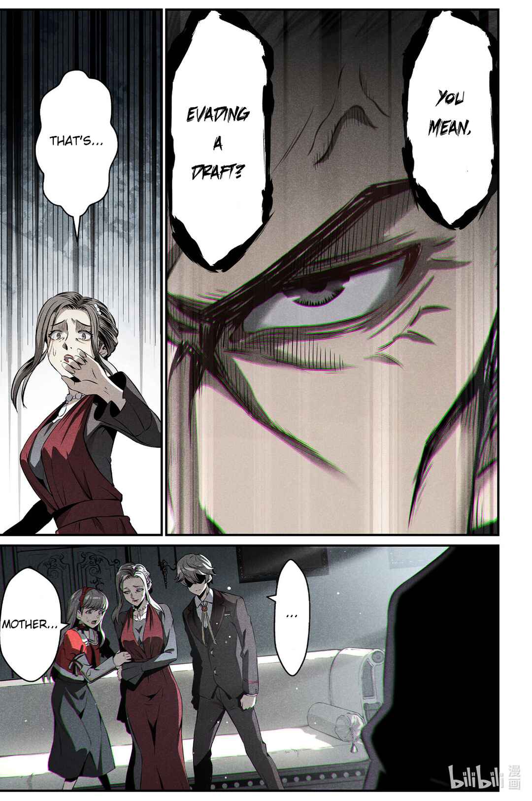 Punishing Gray Raven: Interlude Chapter 11 - Page 7