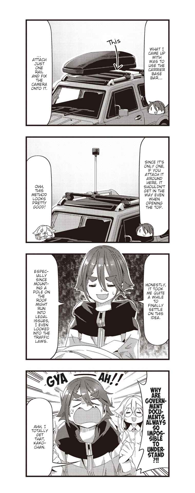 mono Chapter 49 - Page 11