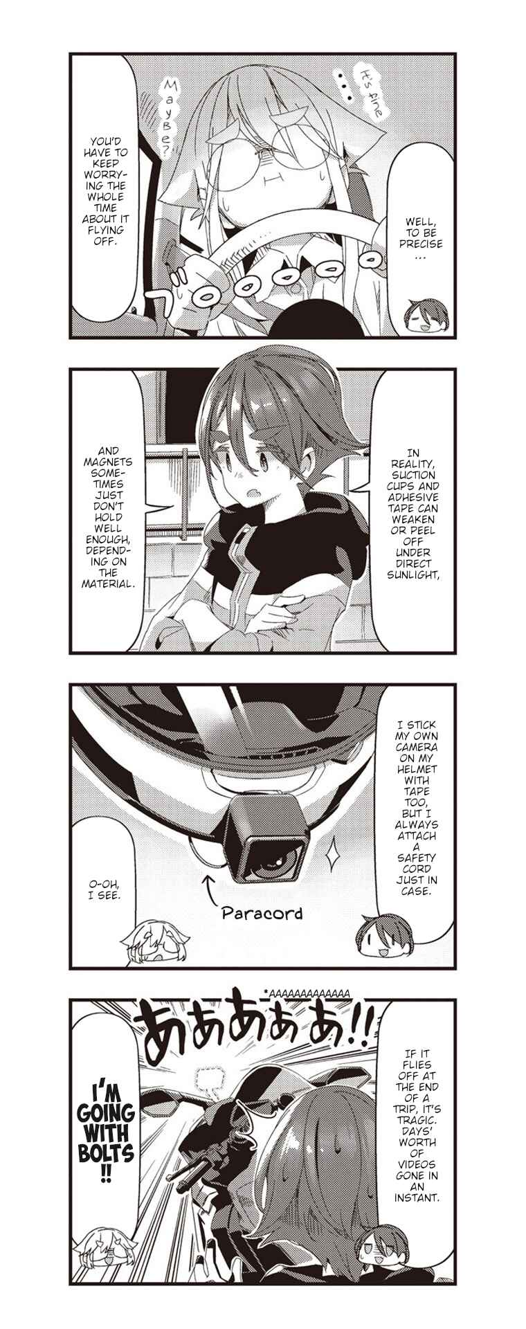 mono Chapter 49 - Page 9