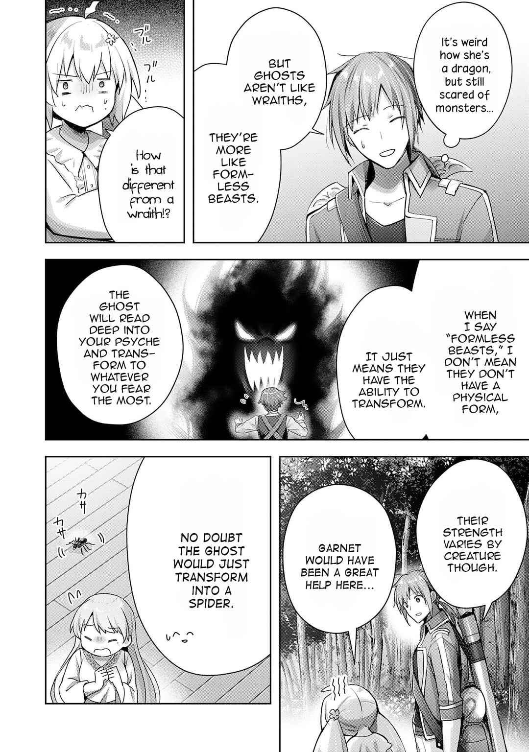 Uketsukejou ni Kokuhaku Shitakute Guild ni Kayoitsumetara Eiyuu ni Natteta Chapter 17 - Page 4