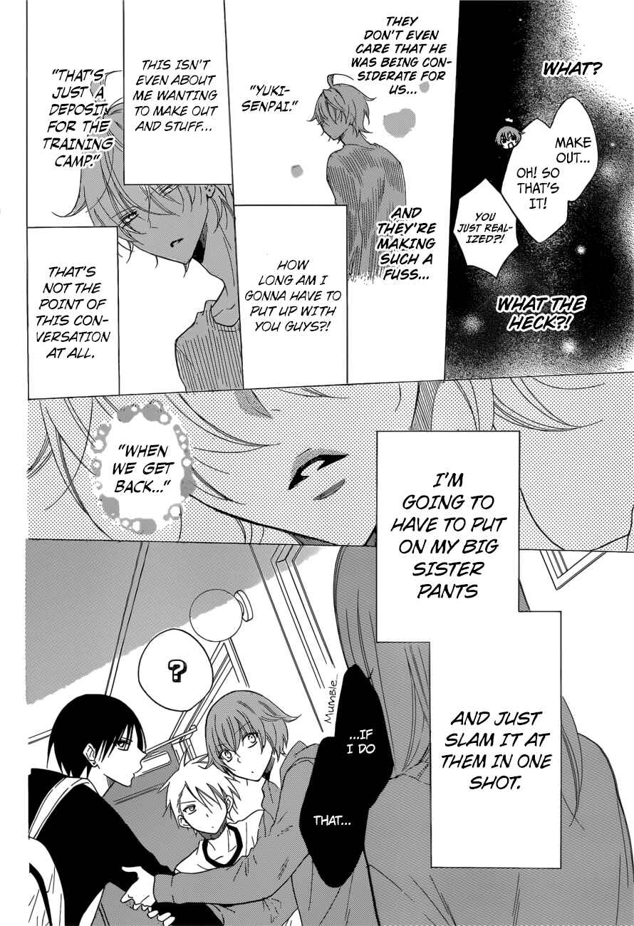 Cheeky Brat Chapter 92 - Page 12