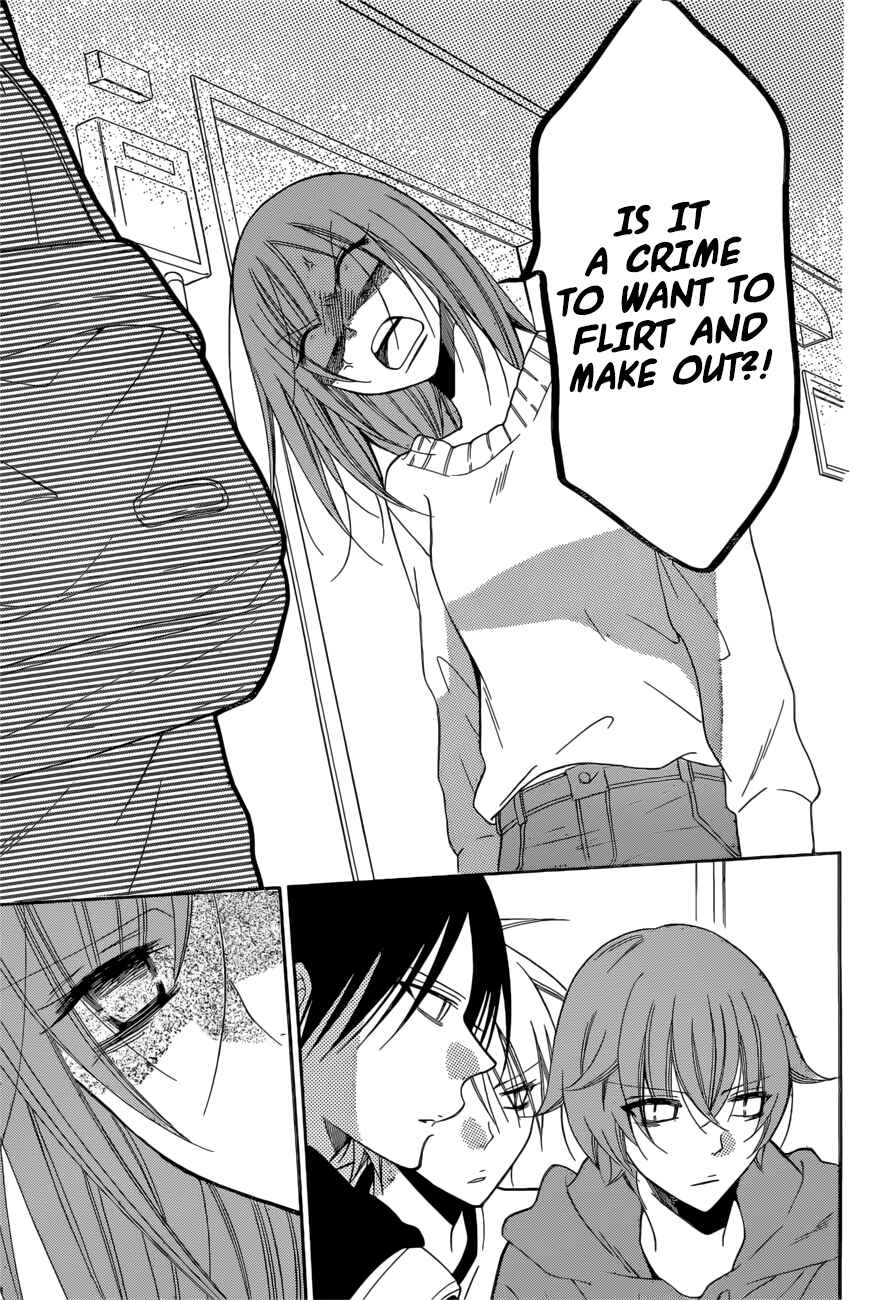 Cheeky Brat Chapter 92 - Page 13