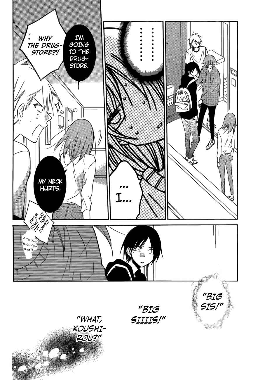 Cheeky Brat Chapter 92 - Page 14