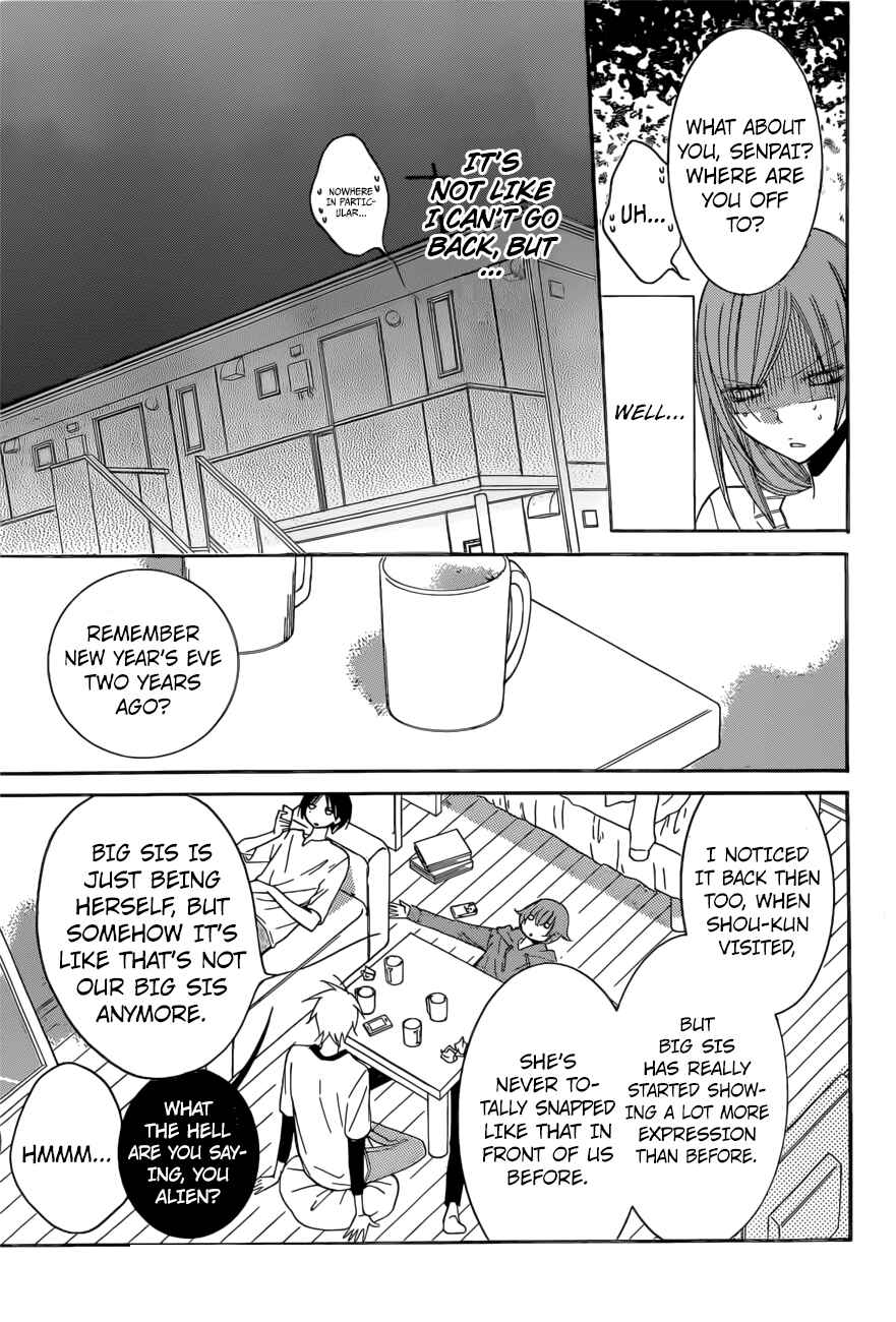 Cheeky Brat Chapter 92 - Page 17