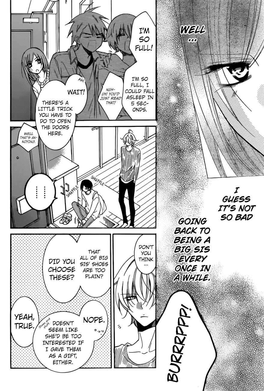 Cheeky Brat Chapter 92 - Page 22