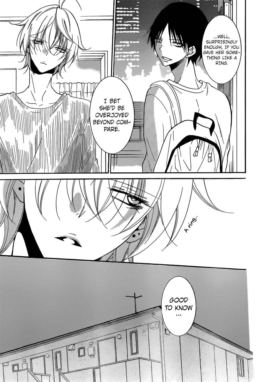 Cheeky Brat Chapter 92 - Page 23