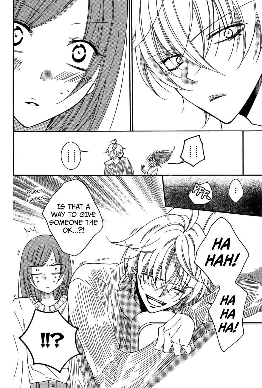 Cheeky Brat Chapter 92 - Page 26