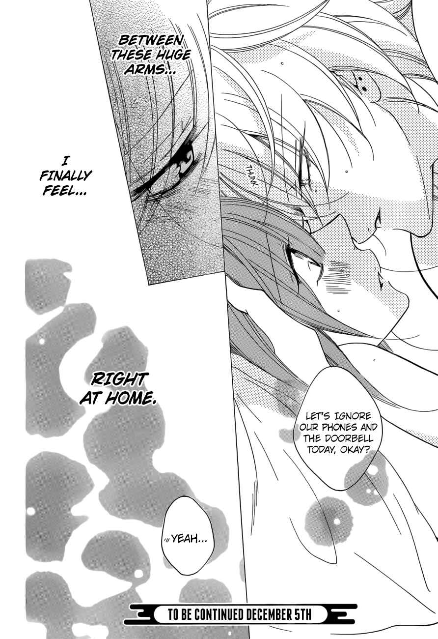Cheeky Brat Chapter 92 - Page 30