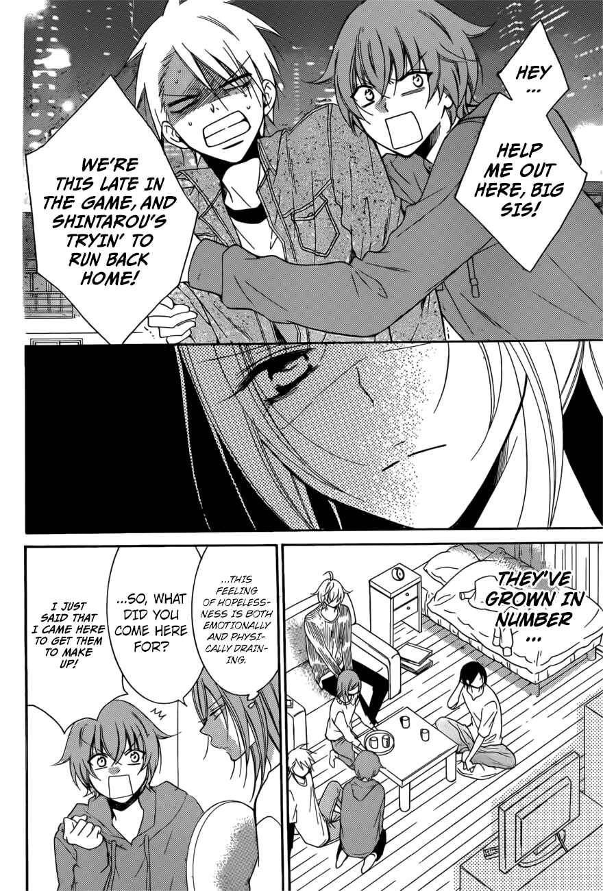 Cheeky Brat Chapter 92 - Page 4