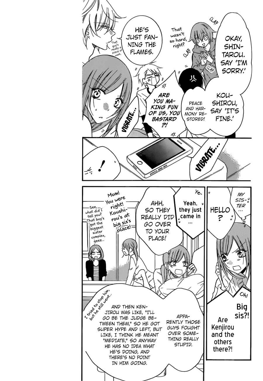 Cheeky Brat Chapter 92 - Page 5