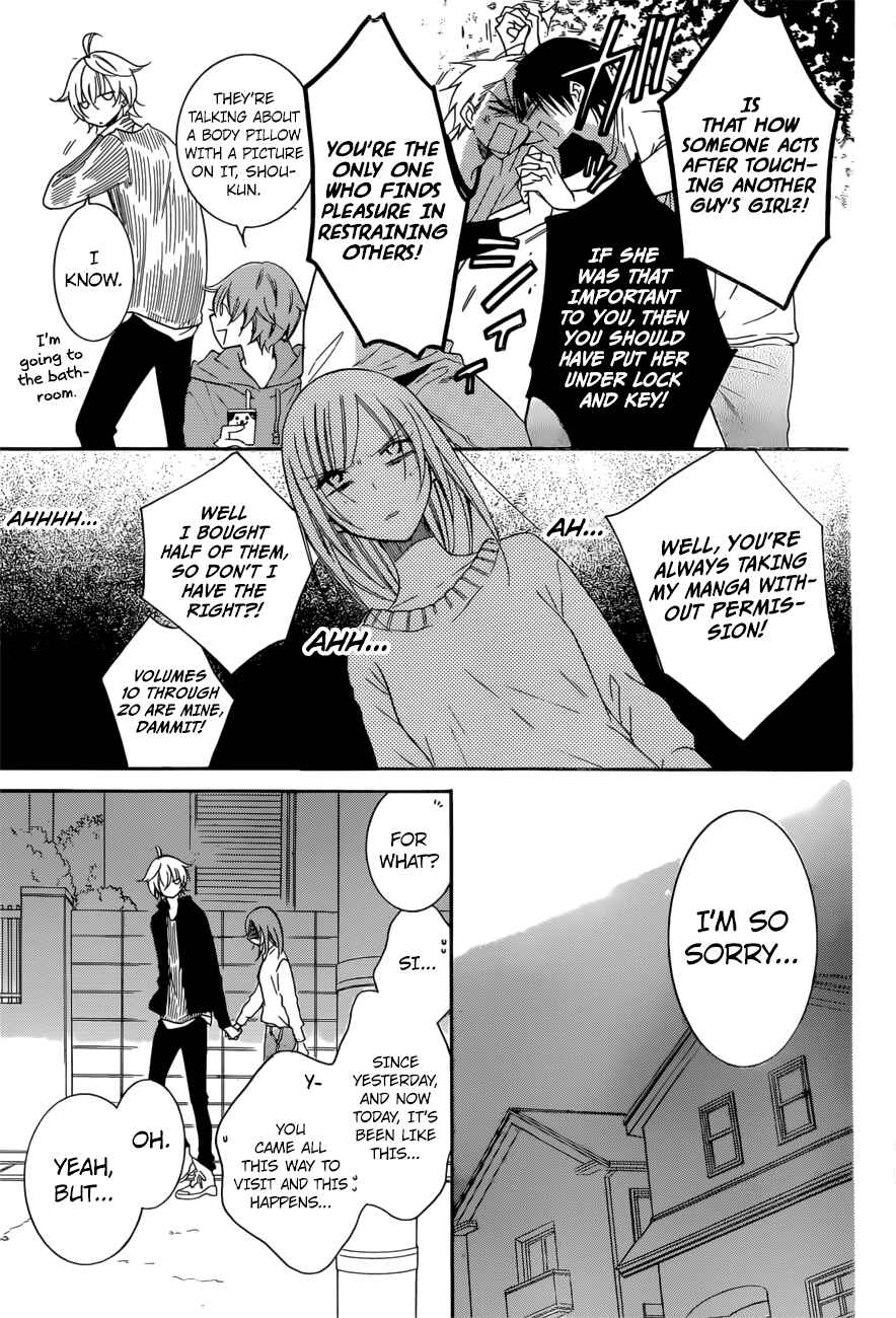 Cheeky Brat Chapter 92 - Page 7