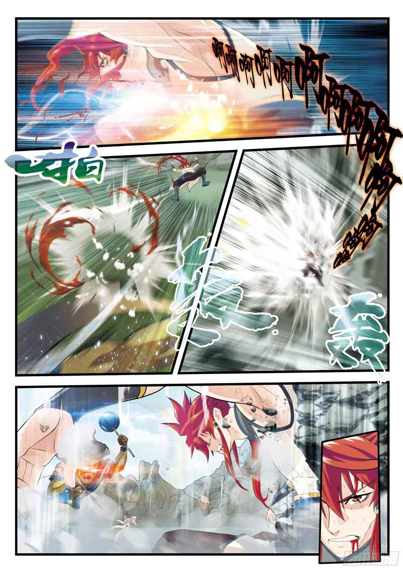 Xiānxiá Shìjiè Chapter 143.1 - Page 8