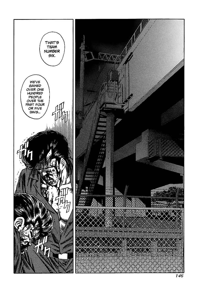 BADBOYS Chapter 117 - Page 19