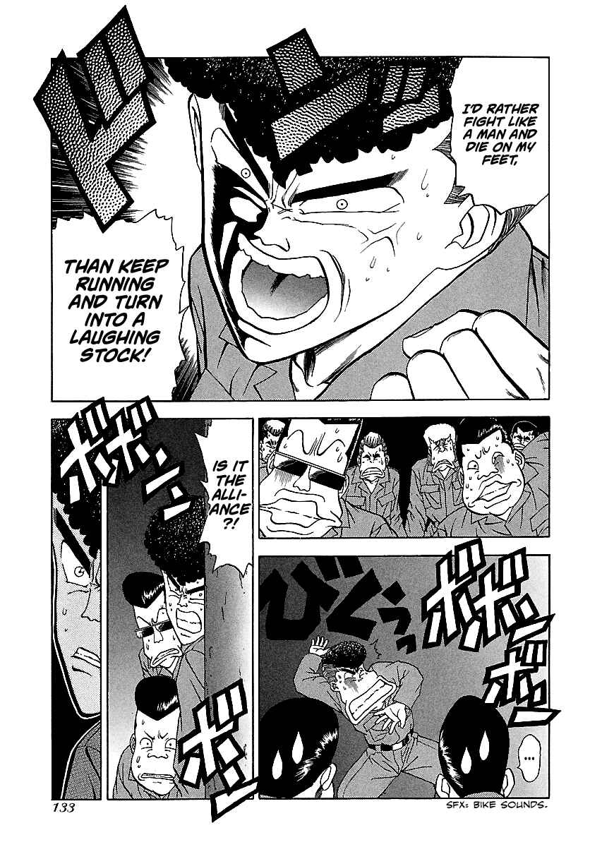 BADBOYS Chapter 117 - Page 6
