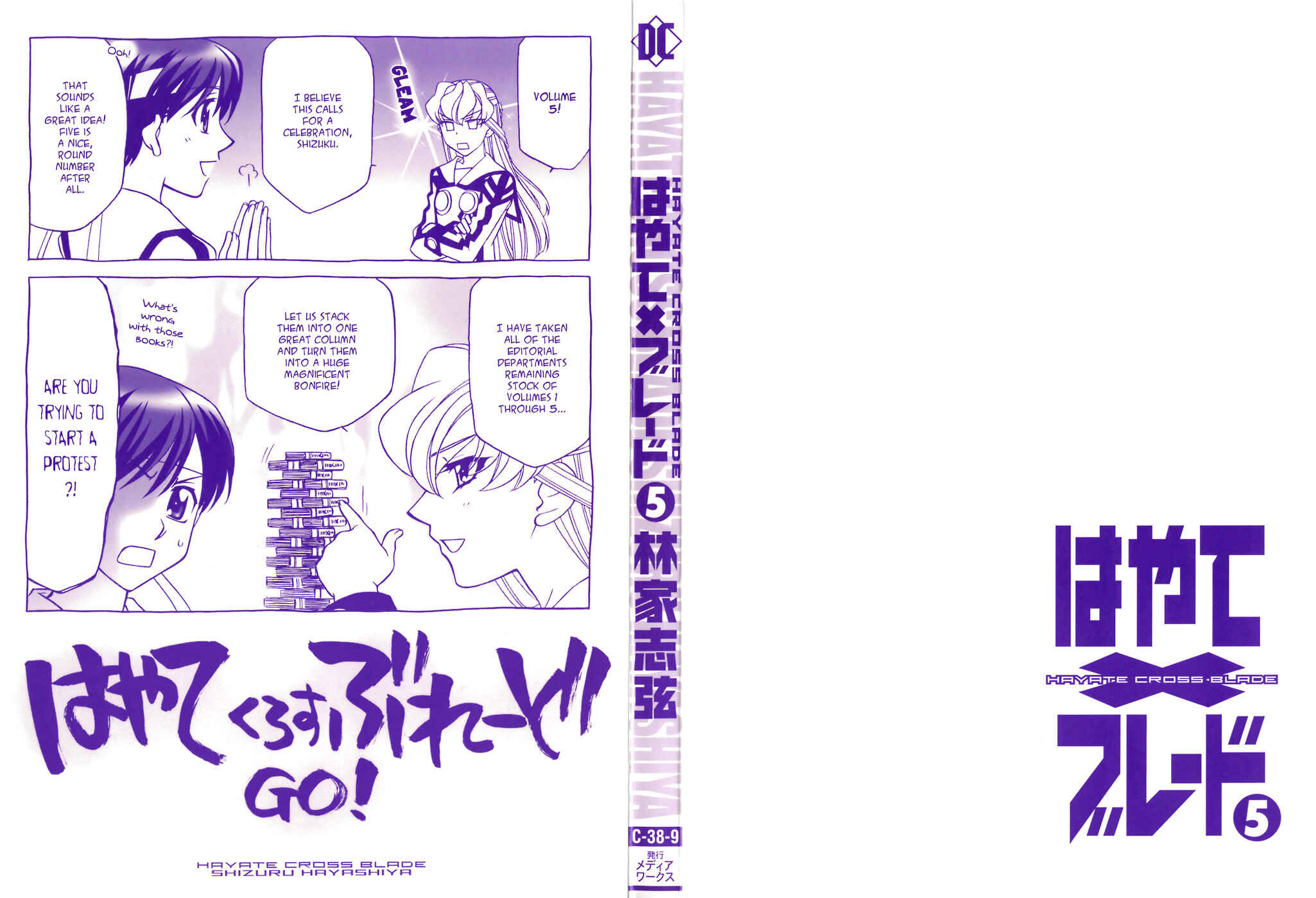 Hayate x Blade Chapter 26 - Page 2