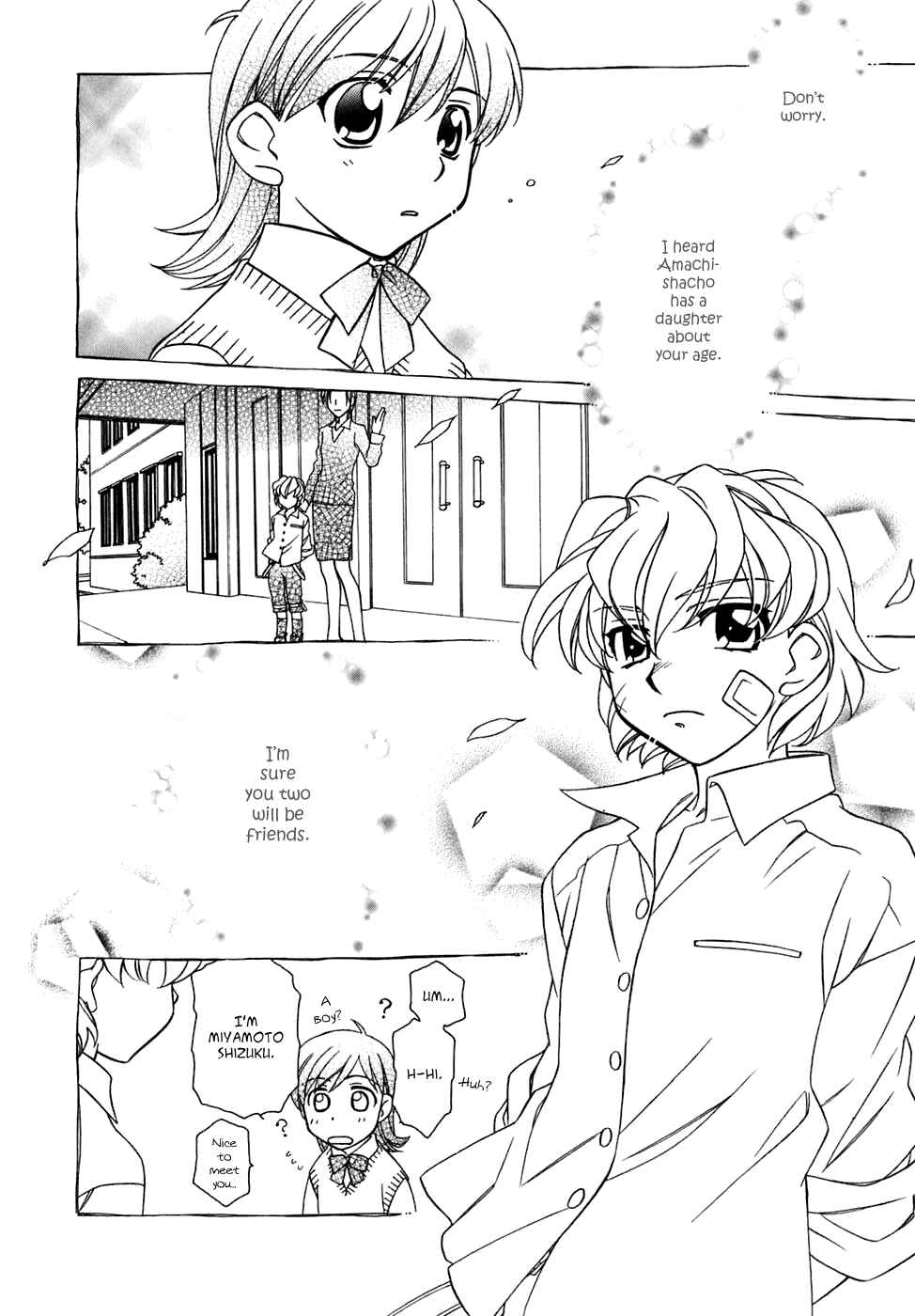 Hayate x Blade Chapter 26 - Page 9